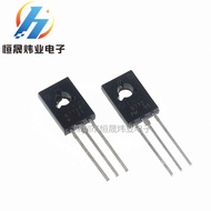 B772 2SB772 NPN TO-126 Transistor Sisipan Terus Jenama Pin Besi Domestik Baharu