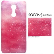 【Sara Garden】客製化 手機殼 蘋果 iPhone7 iphone8 i7 i8 4.7吋 保護殼 硬殼 漸層渲染星空