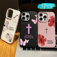 3pcs Christian-Themed Litchi Texture Shockproof Anti-Fingerprint Anti-Scratch Phone Cases, Featuring