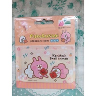 Taiwan Easy Card 悠游卡