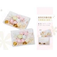 [RTI-118 Golden Flower Snack Bag, 100 Pcs] Golden 8 * 12cm.Bean Tower Bag.Handmade Biscuits.Snacks.R