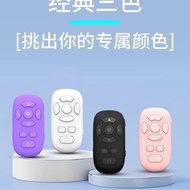 Remote Control Zoom Multi-Function Remote Control Mobile Phone Camera Video Brush Video Universal S3