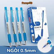 Blue 0.5mm Nib Gel Ink Ballpoint Pen with Padded Sleeve for Students Stationery SammiT SB-18BU