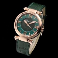 Ready Stock Chopin Imperiale Wristwatch Series Chopin Happy Diamond Women's Watch Watch Women's Watc