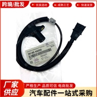 E-Commerce391804A810 39180-4A810Suitable for Hyundai Kia Crankshaft Position Sensor