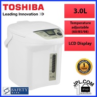 Toshiba Electric 3.0L Airpot PLK30FLEIS