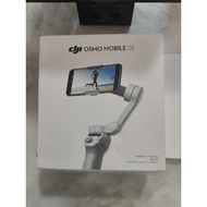 DJI Osmo Mobile SE - Compact & Portable Smartphone Stabilizer