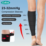 Cofoe 1คู่ถุงเท้าคอมเพรสชั่นการแพทย์ระดับ2เหนือลูกวัวขอดถุงเท้า23-32 MmHg ความดันเปิด Leggings ถุงน่องกระชับสัดส่วนสำหรับผู้ชายผู้หญิงเส้นเลือดขอด