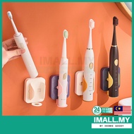 【iMall】Electric Toothbrush Holder Electronic Toothbrush Holder Electric Toothbrush Rack Stand Wall M
