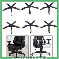[ Chair Bottom Parts, Reinforced Chair Legs, Universal Office Chair Base, for Gaming Chair, Hair Sal