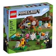 【LEGO 樂高】磚星球〡21190 當個創世神 廢棄村莊 The Abandoned Village