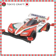 Tamiya Full Cowled Mini 4WD Series No. 35 Vanguard Sonic Premium Carbon Super II Chassis 19435