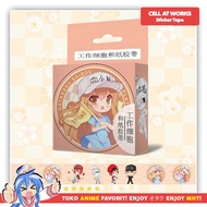 Sticker Tape: Cells at work - Platelet and friends 1.5 x 50cm
