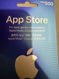Apple Store HK$500 禮品卡