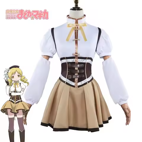 Tomoe Mami Cosplay Costume Puella Magi Madoka Magica Adult Carnival Uniform Anime Halloween Costumes