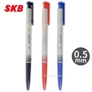 【優購精品館】SKB 自動中性筆 G-1201 0.5mm/一支入(定12) 黑 紅 藍 共3色 按壓式原子筆-文