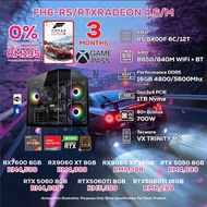 # DOTATECH FH6-R5/RTXRADEON 4.6/M PC GAMING PACKAGE / 16GB DDR5 / 1TB SSD / R5 8400F + GPU OPTIONS