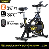 POWER REFORM จักรยานออกกำลังกาย Spin Bike ระบบแม่เหล็ก รุ่น Steller TX-100 ต่อ ZWIFT ได้ จานล้อ 15 กก.