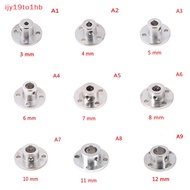 {Ijy19to1hb} 3/4/5/6/7/8/10/11/12mm motor guide shaft coupling new shaft coupling