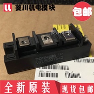 Brand New MG30J1ZS40 MG50J1ZS40 MG100J1ZS40 MG75J1ZS42 MG100J1ZS42