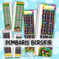 Pembaris Bijak Sifir Hologram (Sifir 1-12) - LittleNinaShop🌹