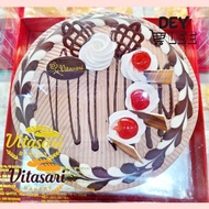 VITASARI Blackforest Cake Cream Coklat Bulat Kue Ulang Tahun Bandung