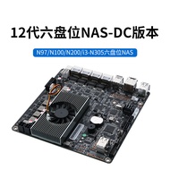 6-Bay NAS รุ่นสำหรับศูนย์ข้อมูล