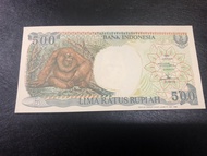 Jual Uang Kuno 500 rupiah. 1992. UNC