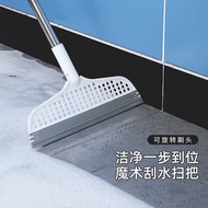 Magic Broom Sweeping Mop Wiper Broom Toilet Wiper Sweeping Water Bathroom Toilet Multifunctional