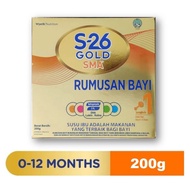 S26 Gold SMA step 1 (0-12 month) 200g (EXPIRY: Feb 2023)