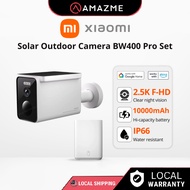 Xiaomi Solar Outdoor Camera Set BW400 Pro - 2.5K Ultra-clear Night vision