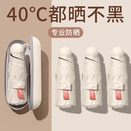 Capsule Mini Umbrella 6 Bone Umbrella UV Ultra Light Cute Umbrella payung uv protection uv umbrella