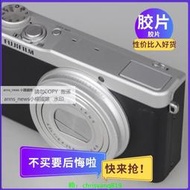 現貨Fujifilm富士XQ2  懷舊CCD復古數碼相機 膠片體驗 二手