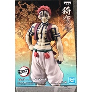 Banpresto Demon Slayer figure - Oni Armor Type Four Akaza
