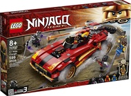 NINJAGO Legacy X-1 Ninja Charger 71737 Ninja Toy Building Kit Featuring Motorcycle and Collectible M