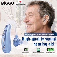 BIGGO Hearing Aid Original Rechargeable Type-c noise reduction Digital Multi segment audio mode VHP-