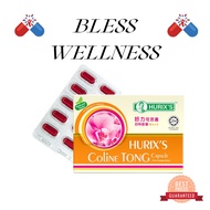 HURIX'S COLINE TONG CAPSULE 20S