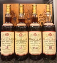 回收威士忌 麥卡倫 Macallan 12 15 18 Gran Reserva
