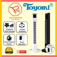 Toyomi Tower Fan with Remote Control [TW 2103R]