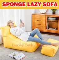 S2 Sponge Foldable Lazy Sofa Chair / Legrest / Floor Chair / Sofa Bed / Floor Sofa