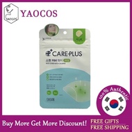 [Olive Young] Care Plus Scar / Trouble / Blemish / Leg Patch / Heating Pad