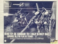 HG 1/144 RX-121-3C GUNDAM TR-1 [HAZE'N-THLEY RAH II]