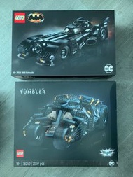 Lego Batmobile 76139 76240