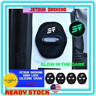 【JT16】JETOUR DASHING Penutup Silikon Pintu Kereta JETOUR DASHING Luminous Car Door Anti-Collision Pr