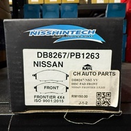 DB8267 NISSAN FRONTIER 2.5,D22 DISC BRAKE PADS