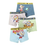 HUANGHU Store "Kids' Cotton Boxer Briefs Set of 4 - Boys' Antibacterial Underwear in Malaysia"