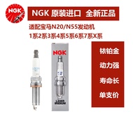 Spark Plug NGK BMW N20 Cho Series 3 5 X1 X3 X5 X6 Z4 320 525 520 328 528 X4 Chất Liệu Iridium Platin