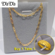 Rantai leher lelaki emas 375 panjang 45cm-paperclip necklaces for men and women hypoallergenic-项链