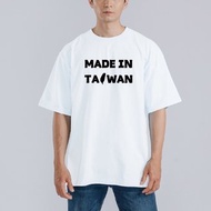 MADE IN TAIWAN 台灣 衣服 團體服 T恤 童裝 短袖 美國棉 白T