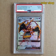 Pokemon TCG Hidden Fates Naganadel GX PSA 9 Slab Graded Card